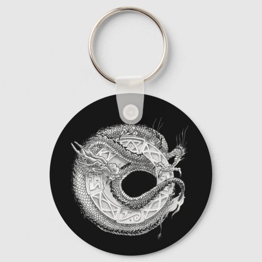 Dragon Ornamental Sleutelhanger (Voorkant)