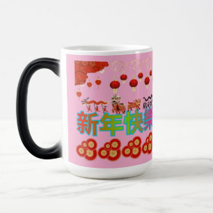 Dragon Pearl Elegantie roze Magische Mok