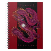 Dragon Pearl Notitieboek (Voorkant)