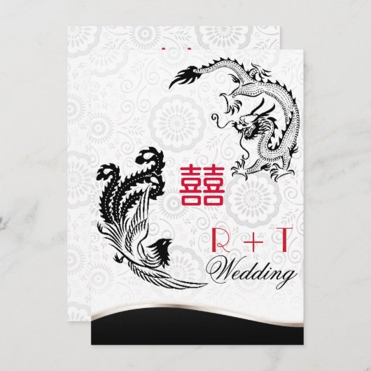Dragon-Pheonix Double Bonheur Mariage Invitation (Devant / Derrière)