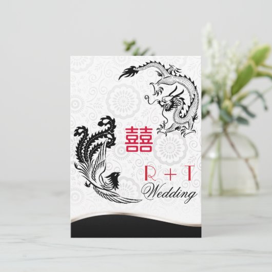 Dragon-Pheonix Double Bonheur Mariage Invitation (Debout devant)