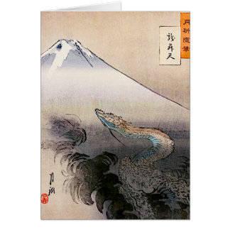 Dragon Rising up to Heaven