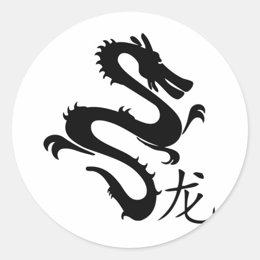 Dragon Ronde Sticker (Voorkant)