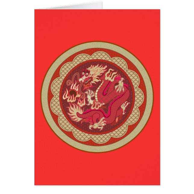 Dragon rouge (Devant)