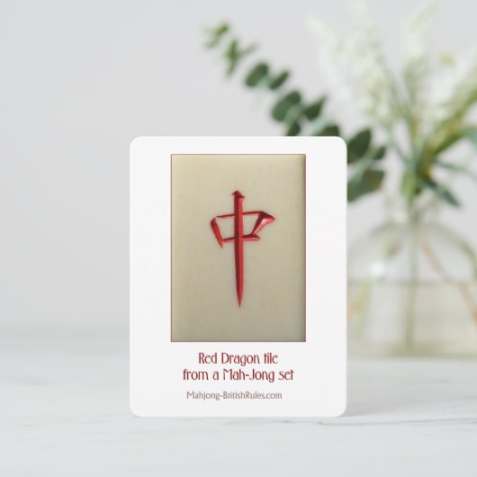 Dragon rouge - carte explicative (Debout devant)