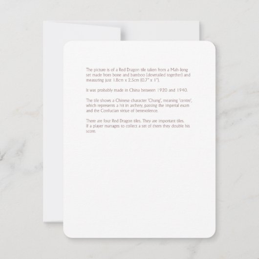 Dragon rouge - carte explicative (Dos)