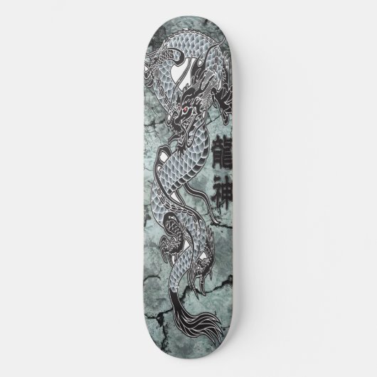 Dragon Skateboard (Voorkant)