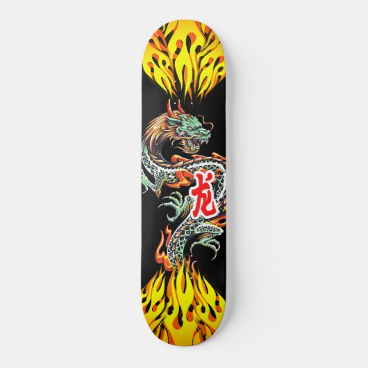Dragon Skateboard with Flames (Recto)