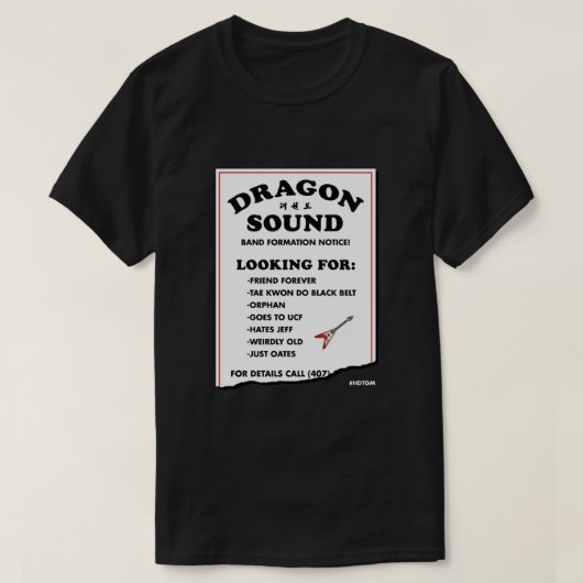 Dragon Sound Band Recruitment T-Shirt (Design voorkant)