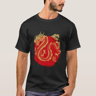 Dragon Symbool Rode Zon Japanse Kanji Kaligrafie e T-shirt