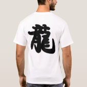 Dragon T-shirt (Achterkant)