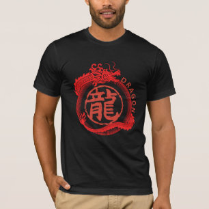Dragon T-shirt
