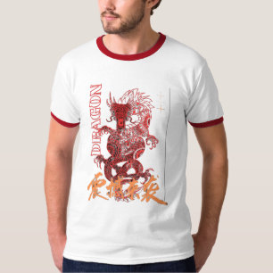 Dragon T-Shirt - Ontwaak het Vuur Binnenin Ontkete