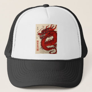 Dragon trucker pet/Pet Pet