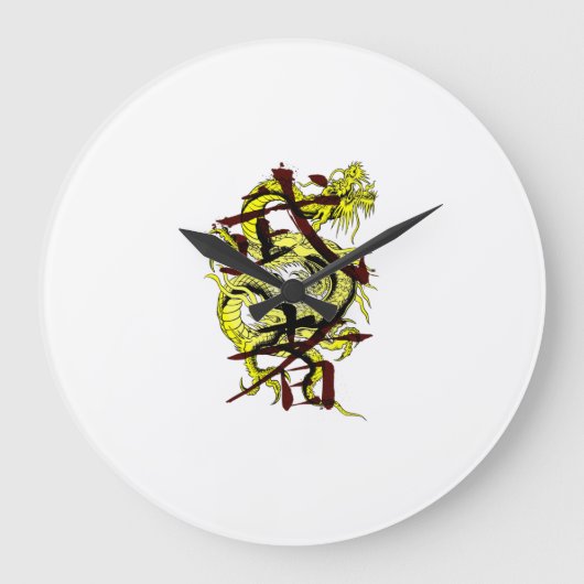 Dragon Warrior Grote Klok (Voorkant)