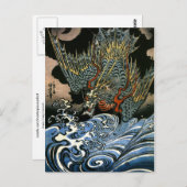 Dragon & Water Spirit Kuniyoshi Briefkaart (Voorkant / Achterkant)