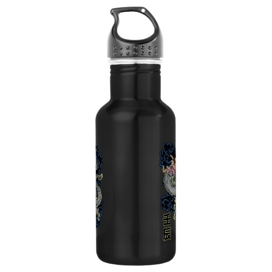 Dragon Waterfles (Achterkant)