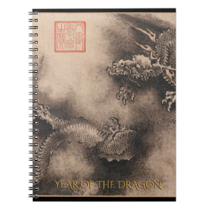 Dragon Year Chinese Zodiac Birthday Notitieboek