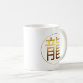 Dragon Year Gold, effet gaufré Symbole Mug blanc (Devant droit)