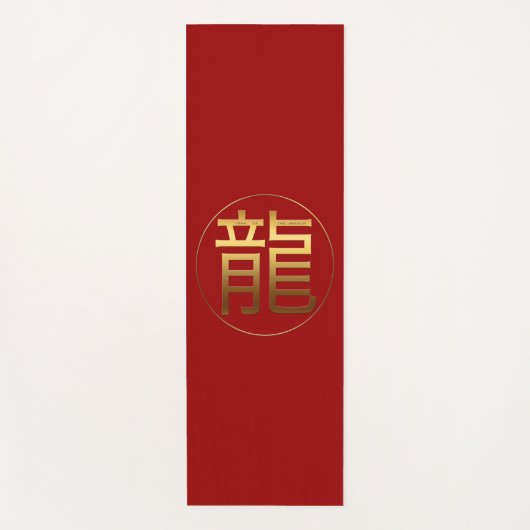 Dragon Year Goud reliëf effect Symbool Yoga Mat (Voorkant)