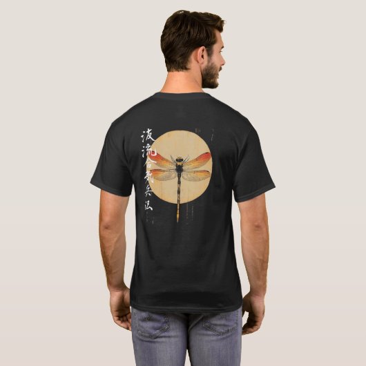 Dragonfly op de maan t-shirt (Achterkant volledig)