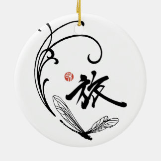 Dragonfly Reis Keramisch Ornament