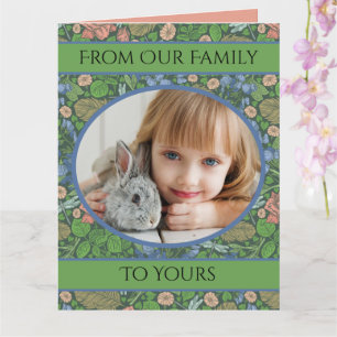  Dragonfly vliegt in een Engelse tuin Kaart