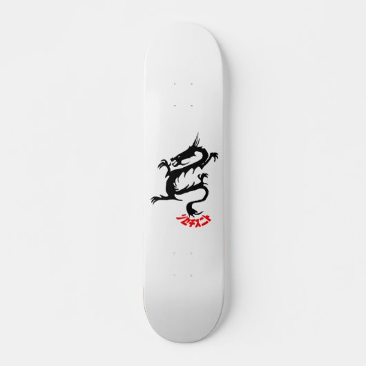 dragoniet skateboard (Voorkant)