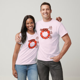 Dragons chanceux avec le T-shirt chinois de