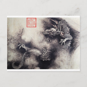 Dragons in de lijst briefkaart