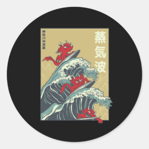 Dragons Surfende Grote Golf van Kanagawa Ronde Sticker