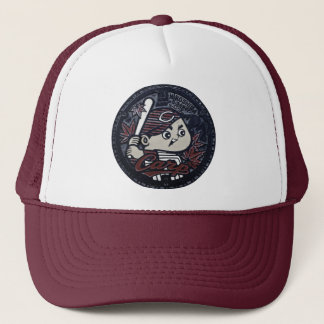 drainspotting 04 trucker pet