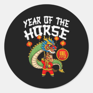 Draken Dans Jaar Van Het Paard Chinees Nieuwjaar D Ronde Sticker