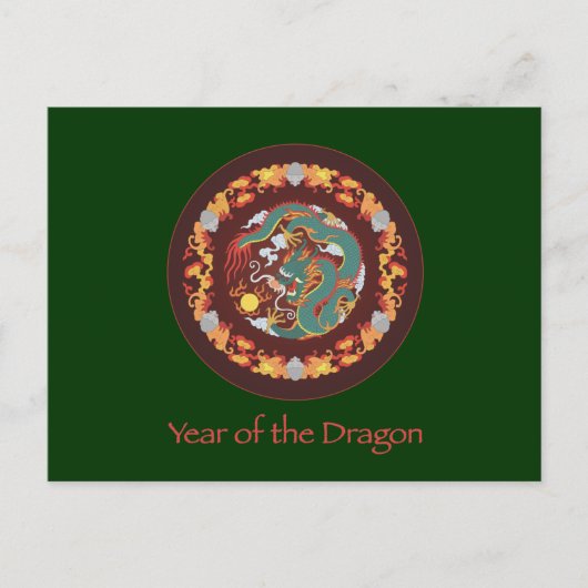 Drakendraak Briefkaart (Voorkant)