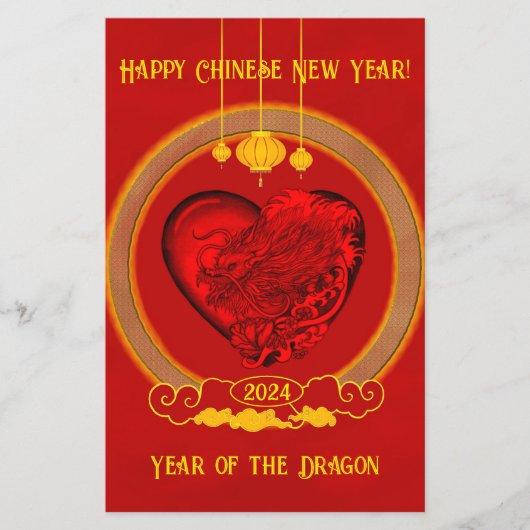 Drakenhart, jaar van de draak flyer (Voorkant)