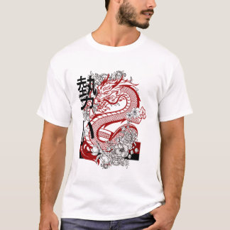 Drakenkunst T-shirt