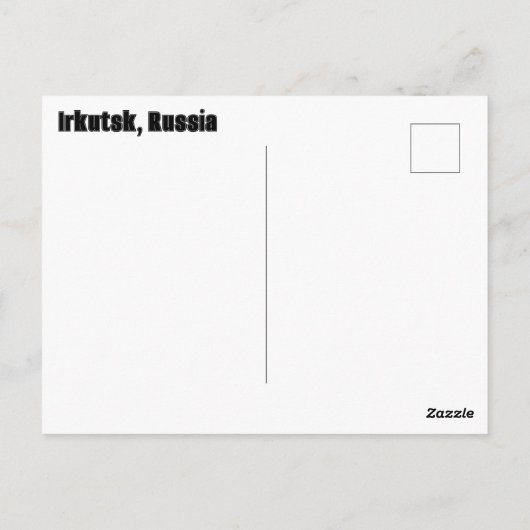 Drakensculptuur in Irkoetsk, Rusland Briefkaart (Achterkant)