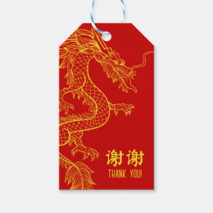 Drakenstijl Dubbel Geluk Bedankt Goud + Rood Cadeaulabel