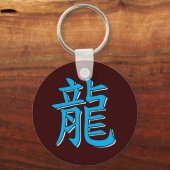 Drakensymbool Sleutelhanger (Voorkant)