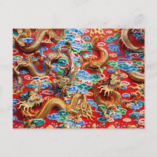 Drakentempel briefkaart (Voorkant)