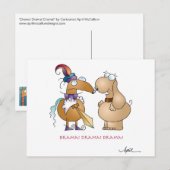 DRAMA ! DRAMA ! DRAMA ! Carte postale (Devant / Derrière)