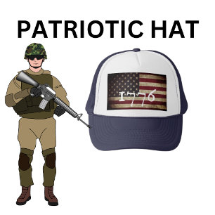 Drapeau américain de 1776 Casquette de camionneur