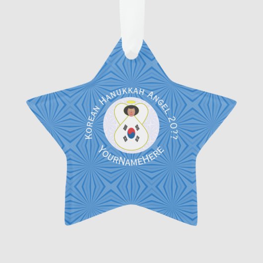 Drapeau Angel Hanoukka coréen (Sud) Personnalisé (devant)