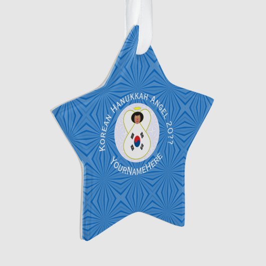 Drapeau Angel Hanoukka coréen (Sud) Personnalisé (devant)