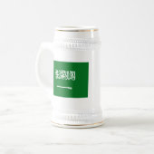 Drapeau Arabie Saoudite ~ Plan Mug (Devant gauche)
