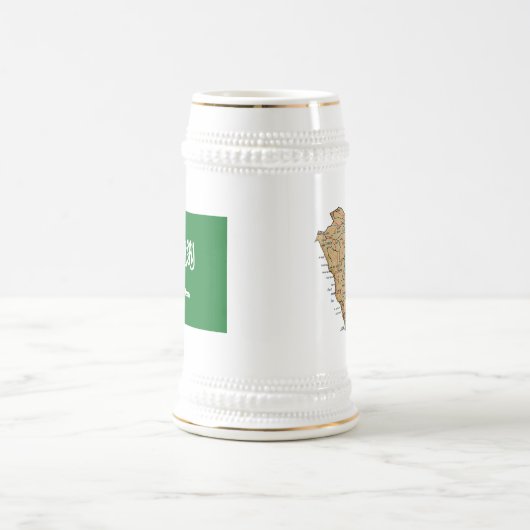 Drapeau Arabie Saoudite ~ Plan Mug (Centre)