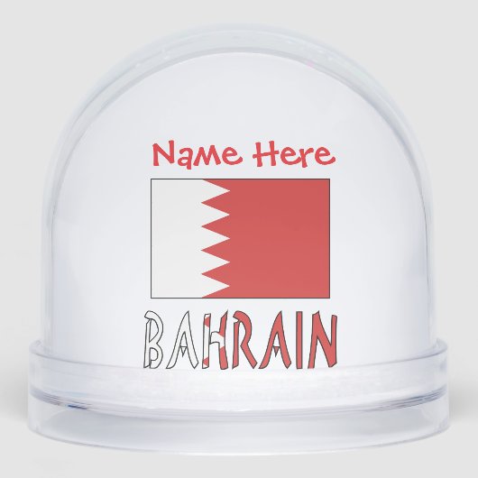 Drapeau Bahreïn Rouge Personnalisé (Avant)