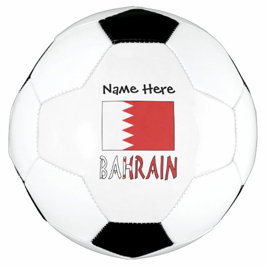 Drapeau bahreïni personnalisé  (Devant)