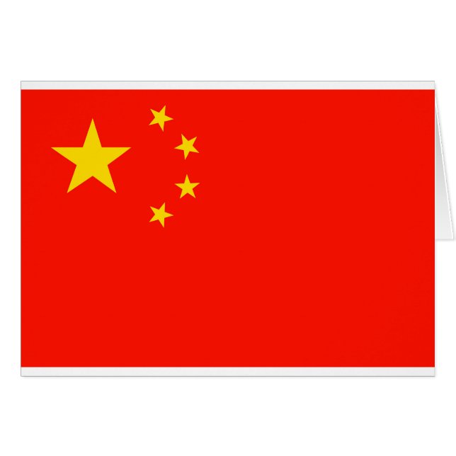 Drapeau Chine - Haute qualité (Devant horizontal)