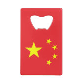 Drapeau chinois (Dos)